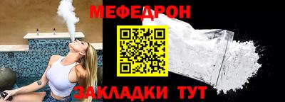 mdpv Малоярославец