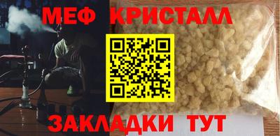 экстази Малгобек