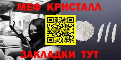 mdpv Малоярославец