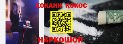 индика Мариинск