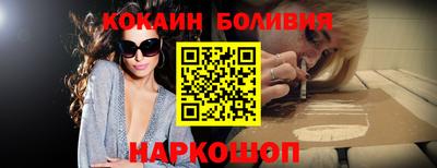 индика Мариинск