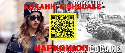 экстази Малгобек