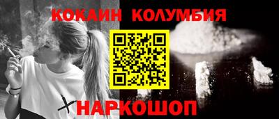 экстази Малгобек