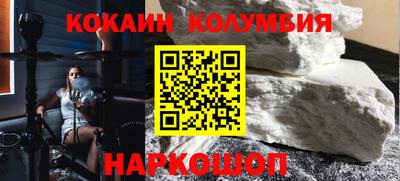 экстази Малгобек