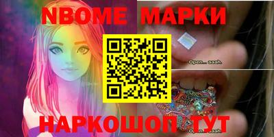 экстази Малгобек