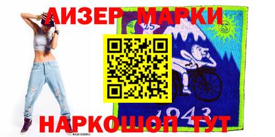 экстази Малгобек