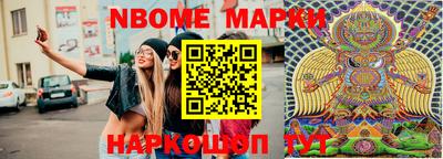 экстази Малгобек