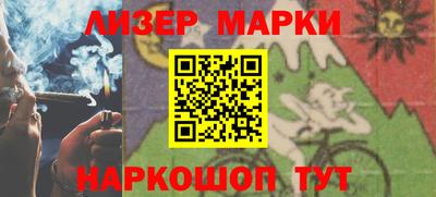 mdpv Малоярославец