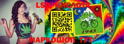 экстази Малгобек