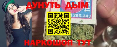 индика Мариинск