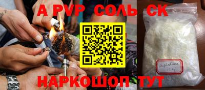экстази Малгобек