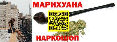 экстази Малгобек