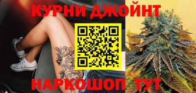 индика Мариинск