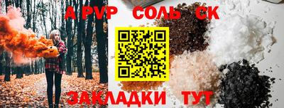 экстази Малгобек