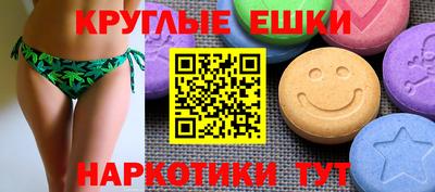 mdpv Малоярославец