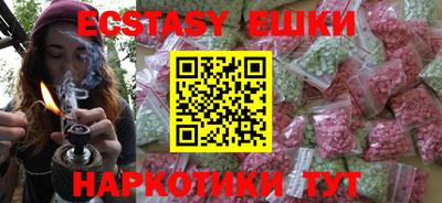 mdpv Малоярославец