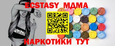 mdpv Малоярославец