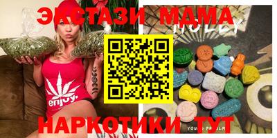 mdpv Малоярославец