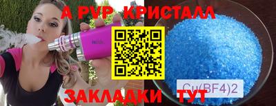 экстази Малгобек