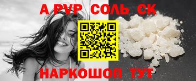 mdpv Малоярославец