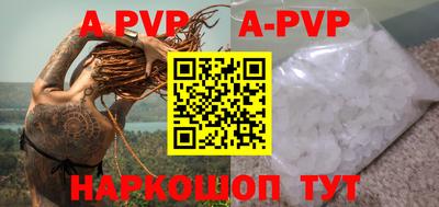 mdpv Малоярославец