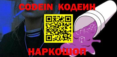 экстази Малгобек