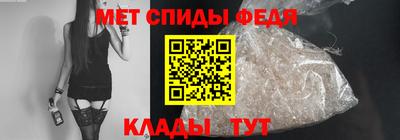 mdpv Малоярославец