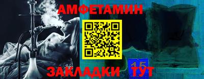 MDMA Усть-Илимск