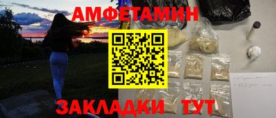 индика Мариинск