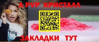 mdpv Малоярославец