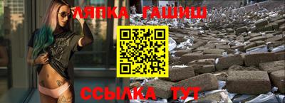 экстази Малгобек