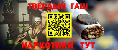 экстази Малгобек