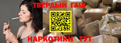 индика Мариинск