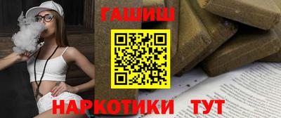 экстази Малгобек