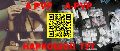 mdpv Малоярославец