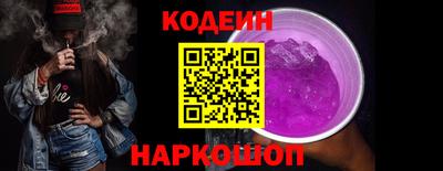 индика Мариинск