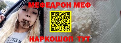 экстази Малгобек