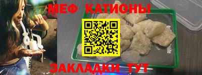 экстази Малгобек