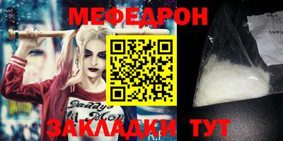 mdpv Малоярославец