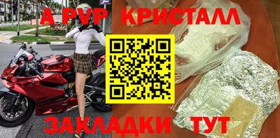 mdpv Малоярославец
